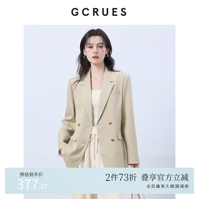 GCRUES廓形西装外套女春