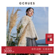 GCRUES商场同款 狐狸毛皮草外套女2025年可脱卸串珠 G10D10A0152
