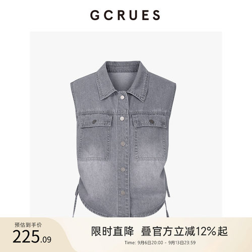 GCRUES牛仔马甲背心外套女夏季