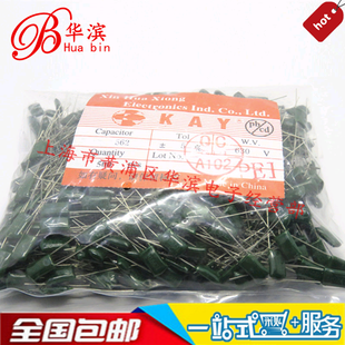 2J562 630V 1包 5600P 现货 20元 涤纶电容CL11