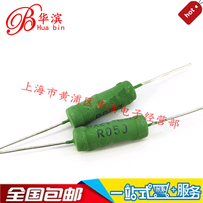 优质绕线电阻 RX21-10W 470RJ 470R 5% 绕线电阻器 10个起拍 现货