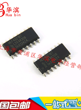 CD4021 HEF4021 HCF4021BT 贴片SOP-16 8级静态移位寄存器IC芯片