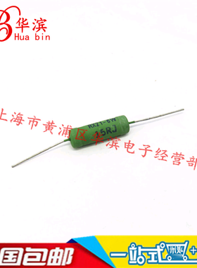 优质绕线电阻 RX21-6W 15RJ 6W15R 5% 绕线电阻器 10个5元 现货