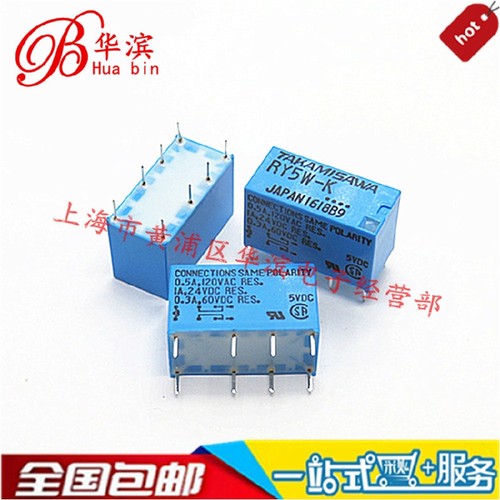 富士通高见泽信号继电器