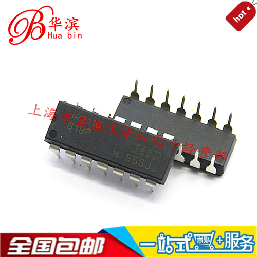 直插集成IC IR2110 IR2110PBF 电桥驱动器 直插DIP14