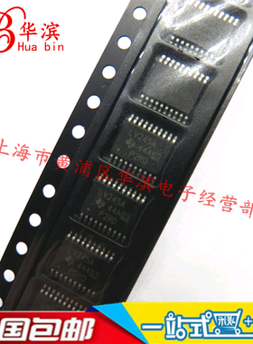集成IC SN74LV245APW LV245A TSSOP14 SN74LV245 现货