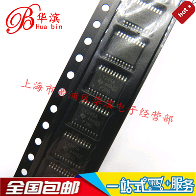集成IC SN74LV245APW LV245A TSSOP14 SN74LV245 现货