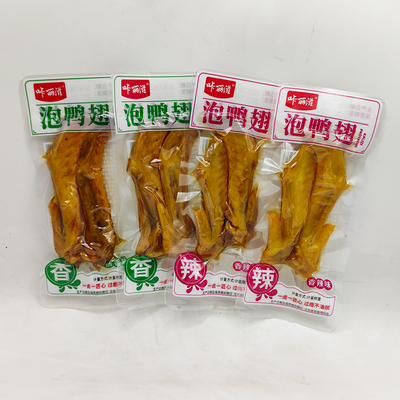 咔丽滋泡鸭翅清香味香辣味