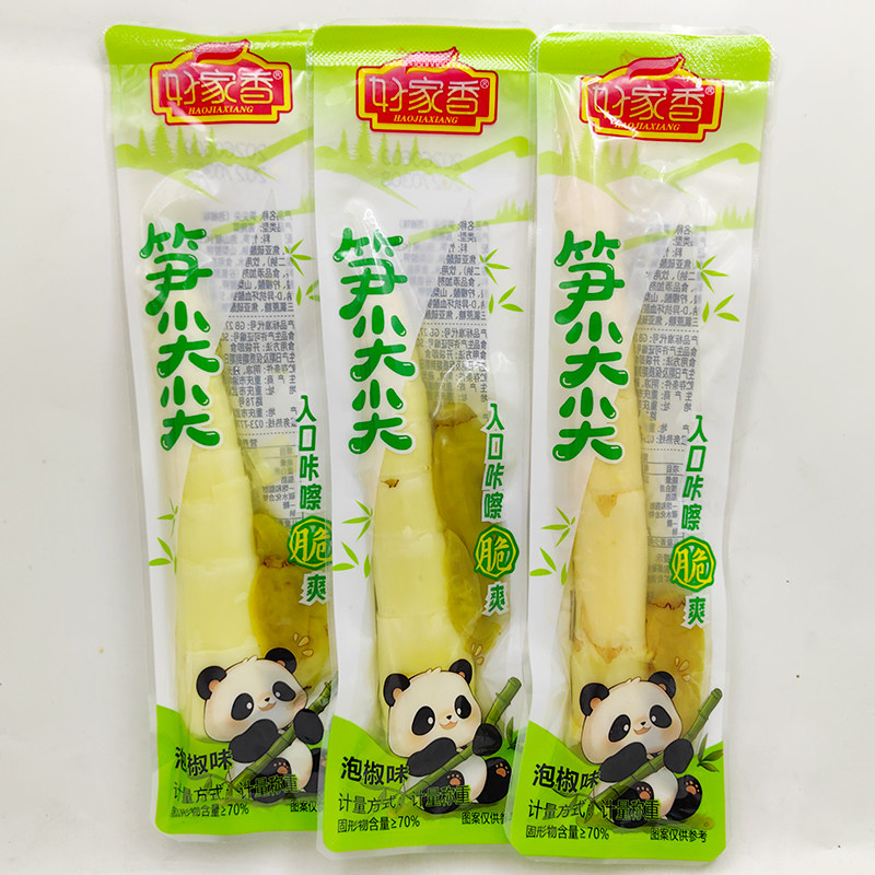 好家香笋尖尖泡椒味脆笋清脆多汁