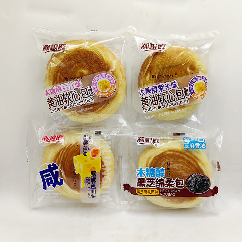 瀚粮庭木糖醇黄油软心包夹心面包