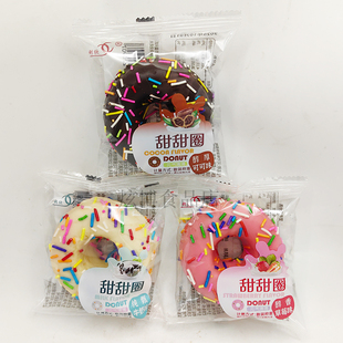 利欣甜甜圈草莓味可可味牛奶味涂饰蛋糕下午茶充饥休闲糕点