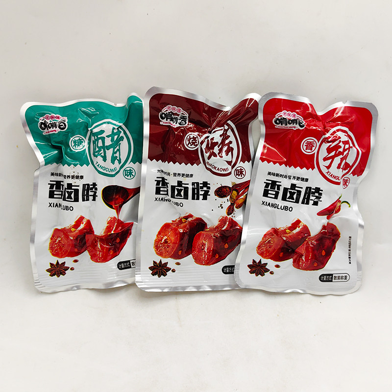 啃啃香香卤脖鸡脖糖醋味烧烤味