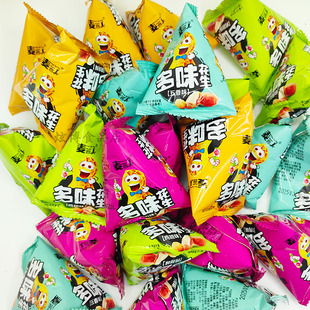 麦答美多味花生五香味烧烤味牛肉味鸡翅味自助餐幼儿园加餐小零食