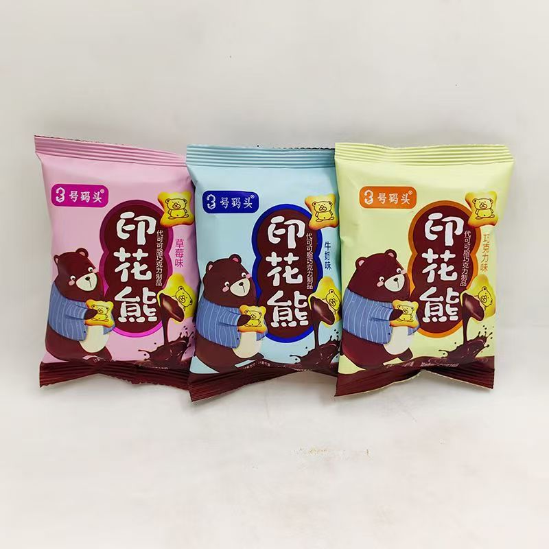 3号码头印花熊草莓牛奶巧克力味