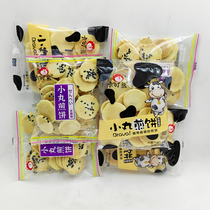 卡叮熊小丸煎饼芝麻味乳酸菌味