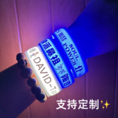 陶喆定制应援发光手环Soul Power2025演唱会粉丝助威发光道具手环