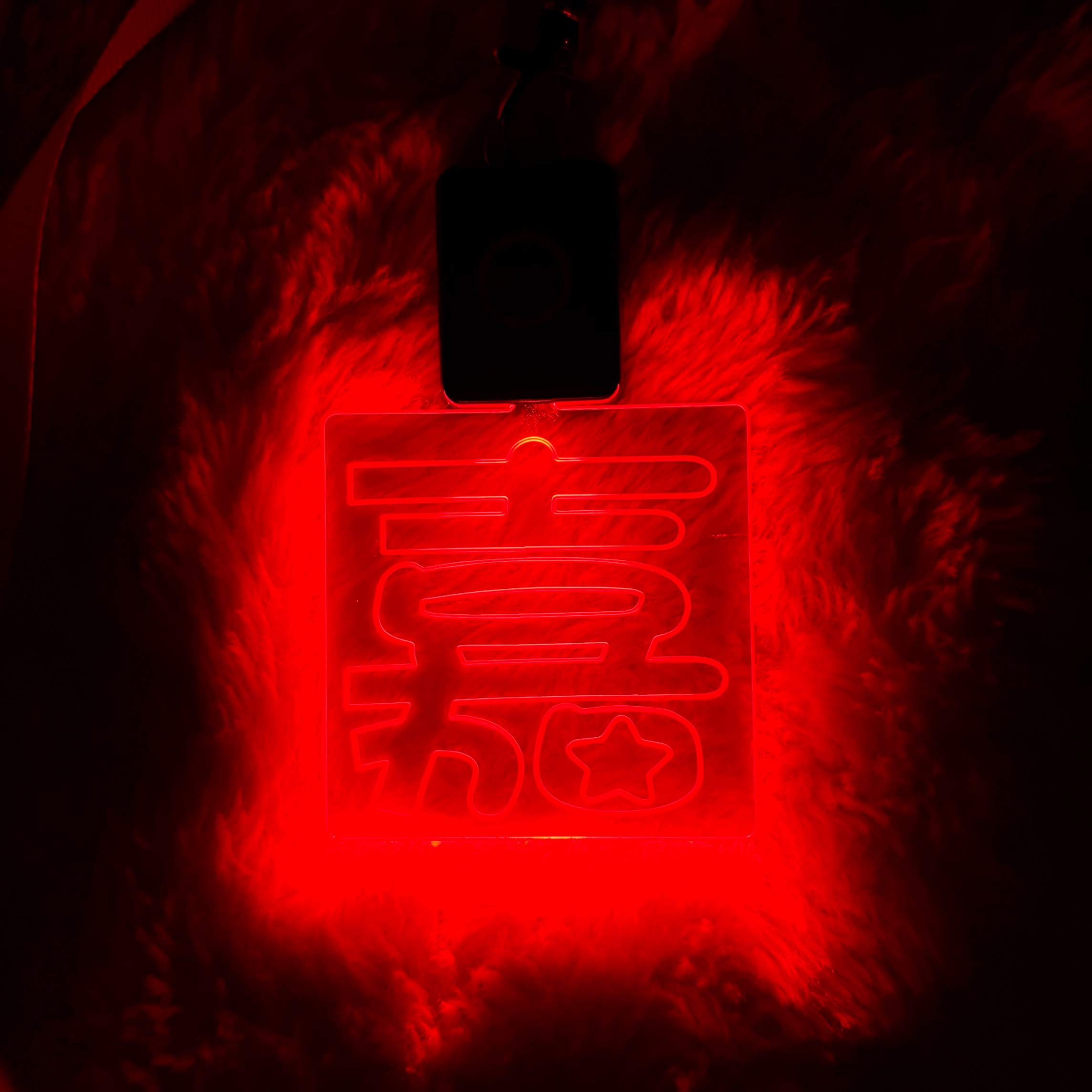 任嘉伦定制应援发光手环红海之约贵阳音乐节粉丝现场助威发光道具