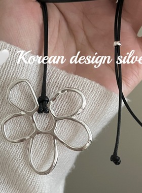 韩系ins简约设计感银饰 S925纯银皮绳可调节镂空花花毛衣链高级感