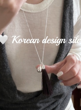 韩系秋冬新款轻奢毛衣链 S925纯银红黑棕色流苏水滴项链小众高级