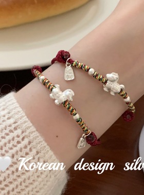 2026年秋冬新款生肖银饰品 999足银招财纳福小马红绳显白新年叠戴