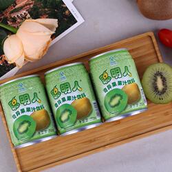 广东特产聪明人猕猴桃果汁饮料250ml*16支/箱 奇异果有糖果味饮料