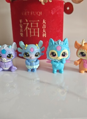 神奇魔法壶迷雾锅迷你魔宠精灵Magic Mixies S系列第二三代