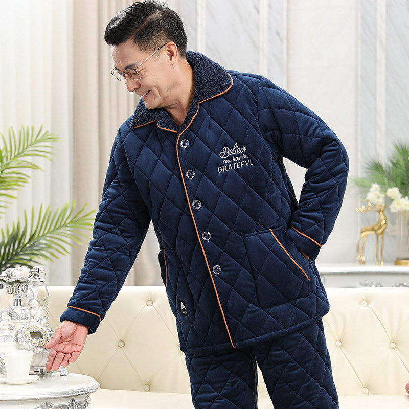 中老年男士睡衣冬季珊瑚绒夹棉爸爸三层保暖家居服加厚加绒秋冬款