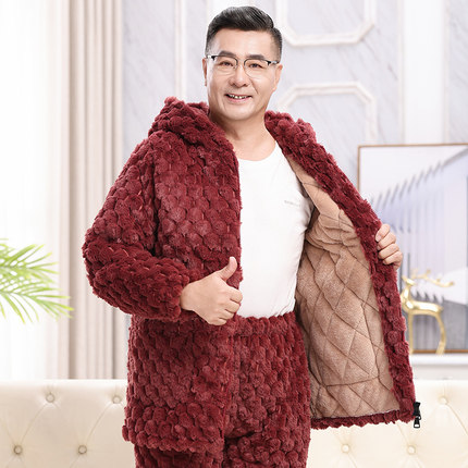 冬季加厚保暖睡衣男士宽松新款连帽中老年珊瑚绒三层夹棉爸爸套装