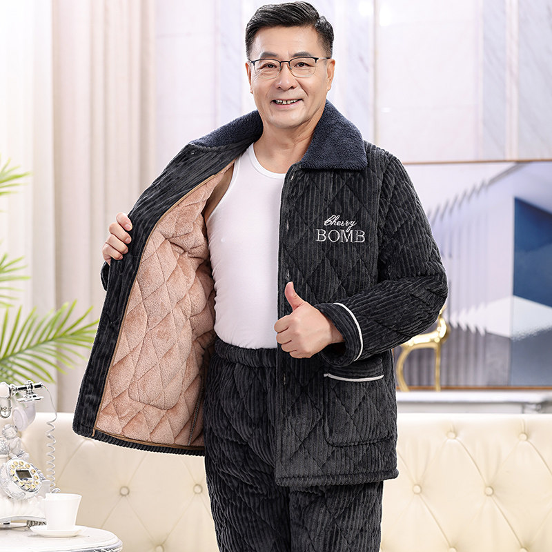 秋冬季男士睡衣珊瑚绒加厚中老年三层夹棉法兰绒家居服套装冬款