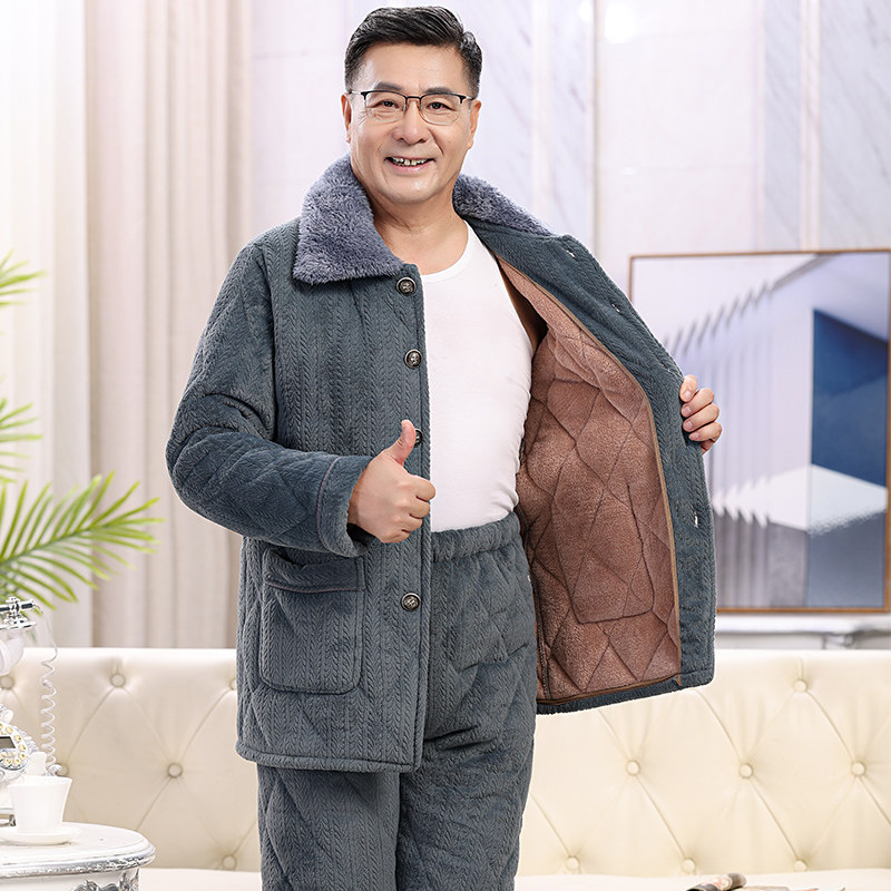 男士睡衣加厚加绒秋冬季三层珊瑚绒保暖冬款中老年新款家居服套装