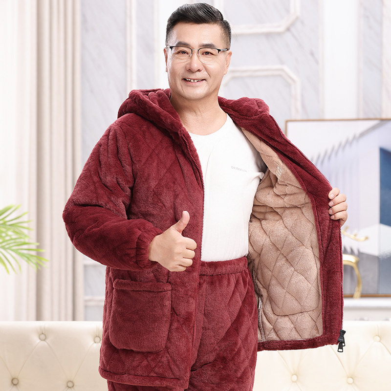 中老年冬季睡衣男加厚加绒拉链连帽三层夹棉爸爸家居服珊瑚绒套装