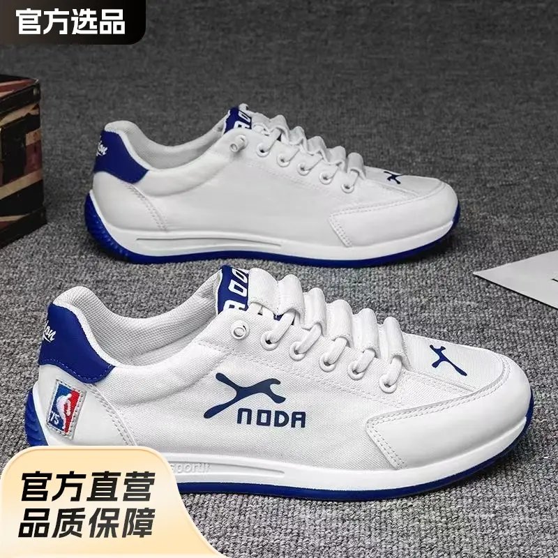 2025新款夏季透气帆布鞋男士韩版潮流运动休闲跑步潮鞋百搭小白鞋