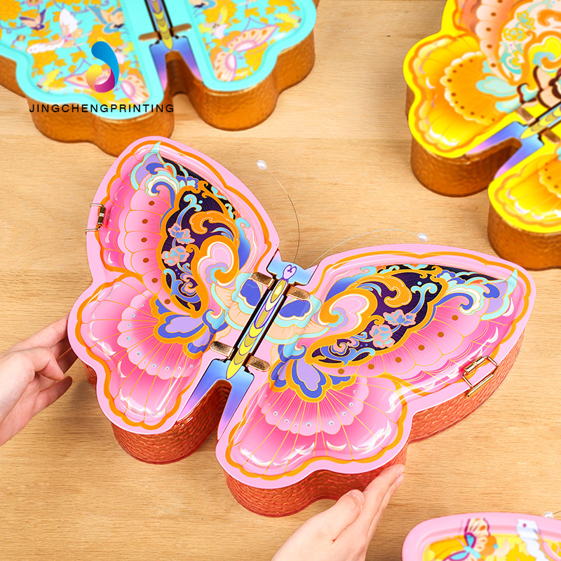 国潮彩蝶月饼礼盒商用礼盒点心包装盒糕点盒子中秋礼盒卡通礼盒子