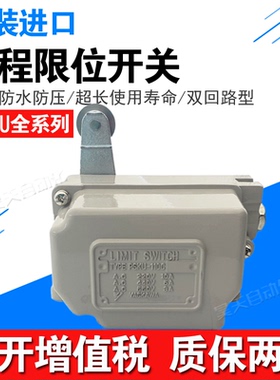 正品安川限位开关PSKO-020B0 110BKD2 020BO PSKU-110DHT 020B CK
