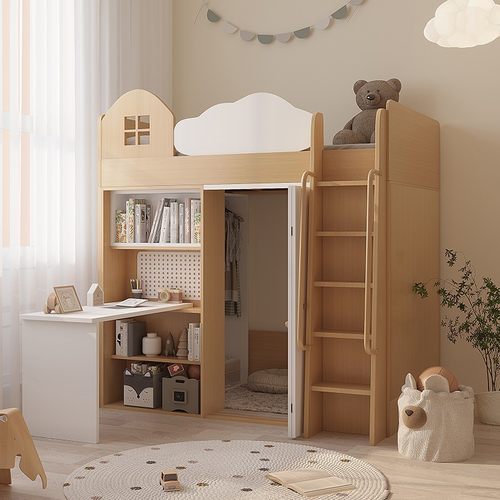 【国家补贴】秘密基地儿童衣柜床