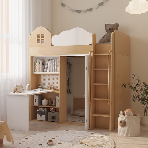 儿童床衣柜床上床下柜儿童秘密基地床上床下桌多功能衣帽间储物床