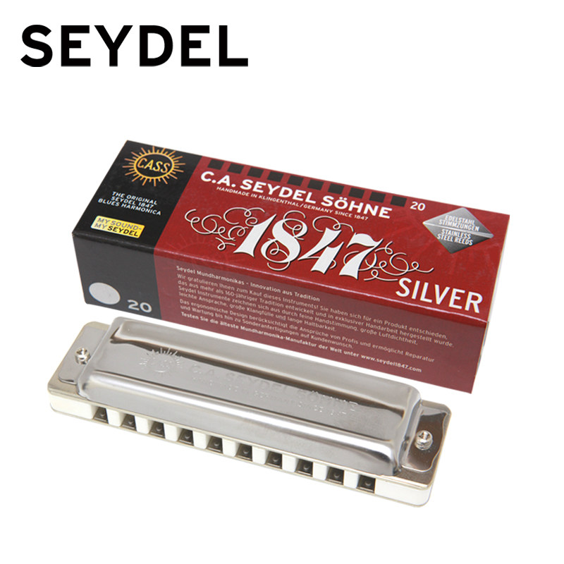 德国进口Seydel赛德十孔10蓝调成人口琴不锈钢簧片1847 SILVER