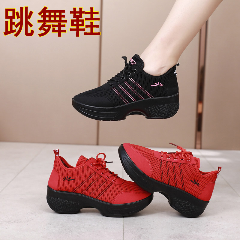 跳舞鞋女中老年妈妈广场舞舞蹈鞋