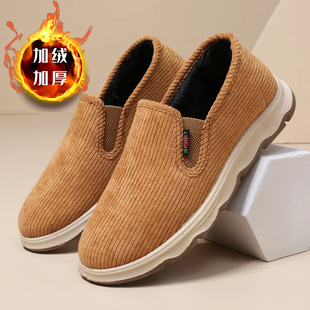 软底防滑灯芯绒一脚蹬上班工作 加绒加厚保暖老北京布鞋 棉鞋 男冬季