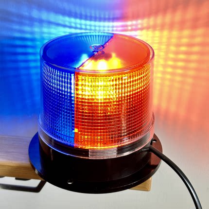 道路救援磁铁吸顶灯220V接电款黄色闪光工程警示灯车用岗亭爆闪灯