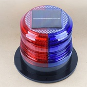 太阳能警示爆闪灯LED磁吸夜间交通施工车载岗亭吸顶灯工程路障灯