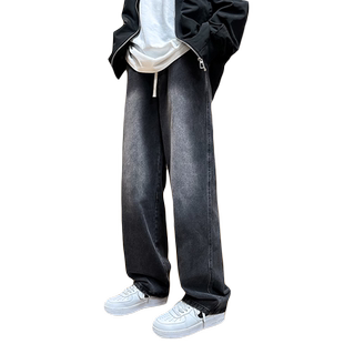 颂希尔直筒水洗牛仔裤男款秋冬季美式高街宽松阔腿裤潮牌休闲长裤