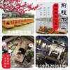 major customized Travel? Sightseeing boat hotel Restaurant Restaurant Farm large Gaily painted pleasure boat desktop Furnishings Decorative boat