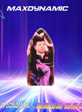 马龙 乒乓球拍底板手柄正面镶嵌曲面亚克力塑料标牌