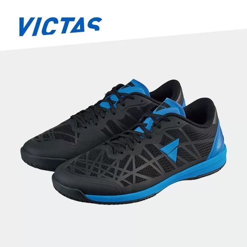 VICTAS维克塔斯乒乓运动鞋丹羽孝希款超轻透气乒乓球鞋抓地力出色