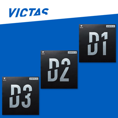 VICTAS控制型胶皮削球型正胶