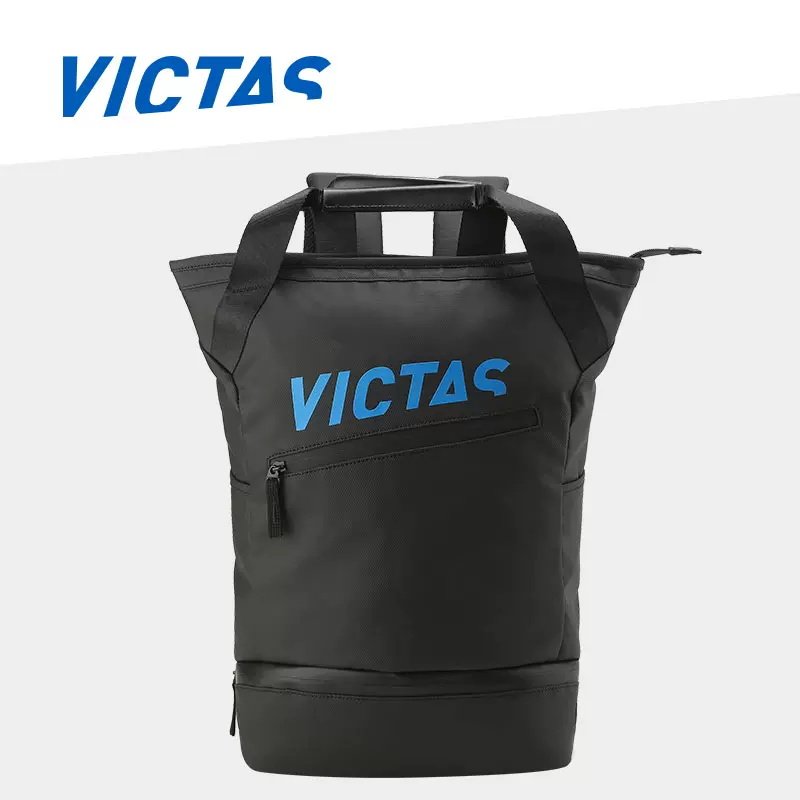 VICTAS维克塔斯运动双肩包