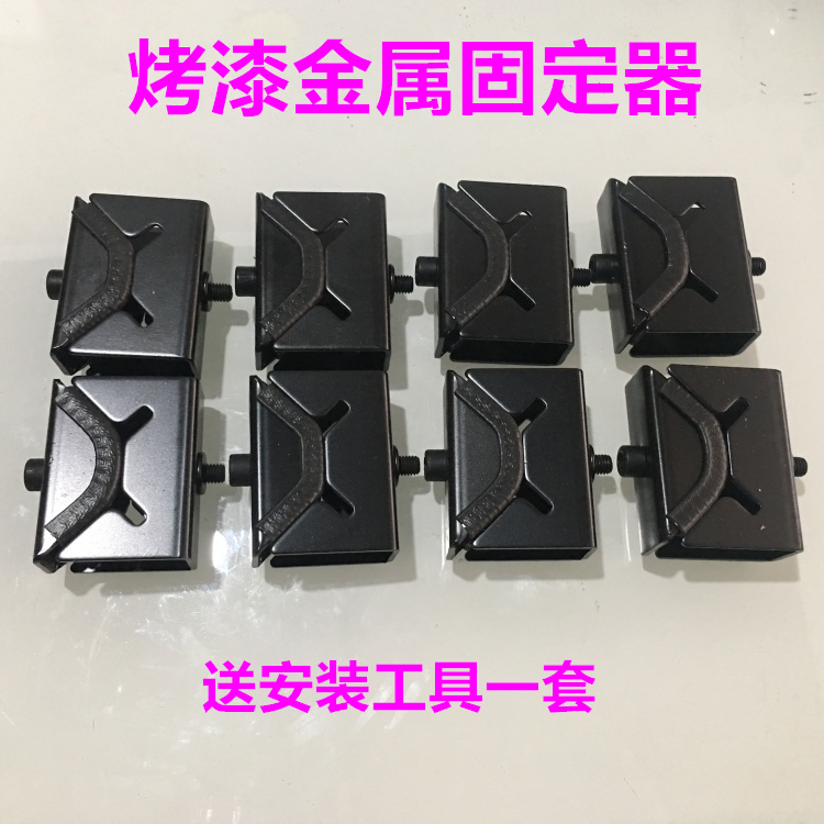 金属烤漆防盗门固定门固定支架