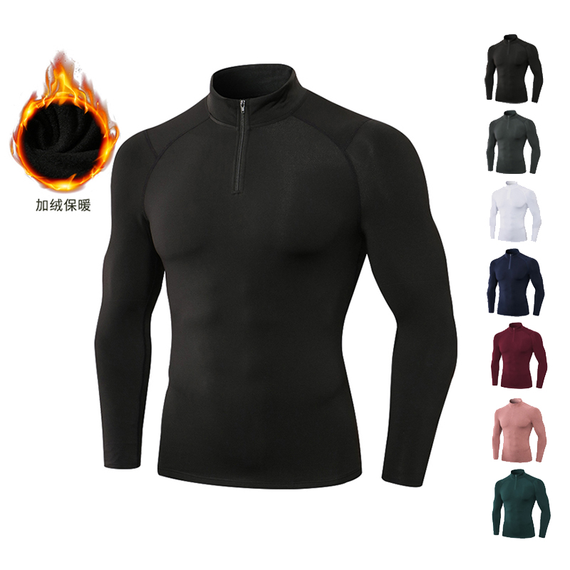 堂俊金长袖保暖紧身衣涤纶训练服