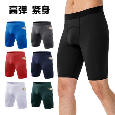 紧身裤速干高弹涤纶透气篮球打底